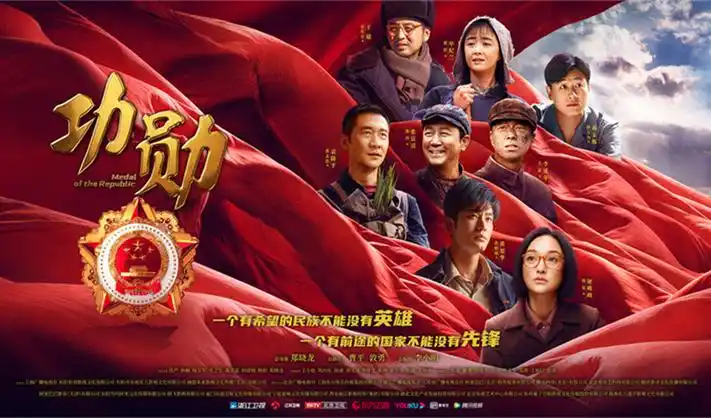 三三电影网本周主推悬疑剧集《雾港回声》海报